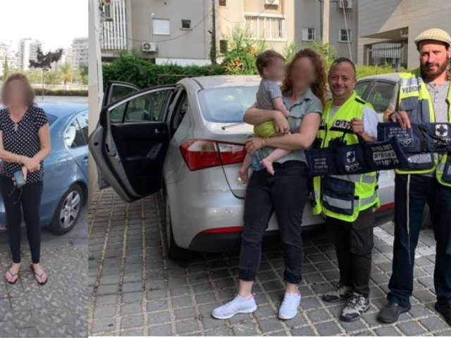 המוקד במספר 1230 ללא כוכבית. 