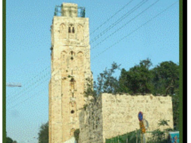 המגדל הלבן רמלה צילום נס ציונה נט 