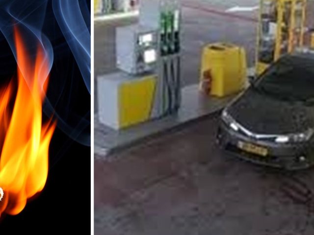 מסך