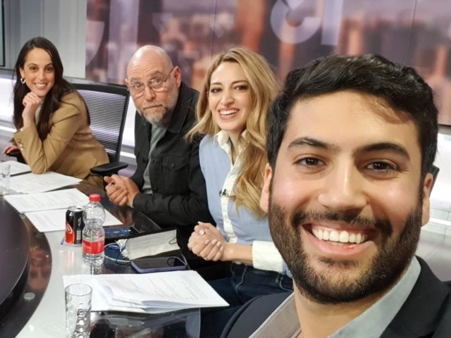 עצמי, מאור פריד