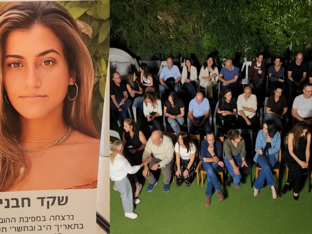 פייסבוק