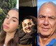 ארבל יהוד אגם ברגר וגדי מוזס ישוחררו מהשבי בעזה 