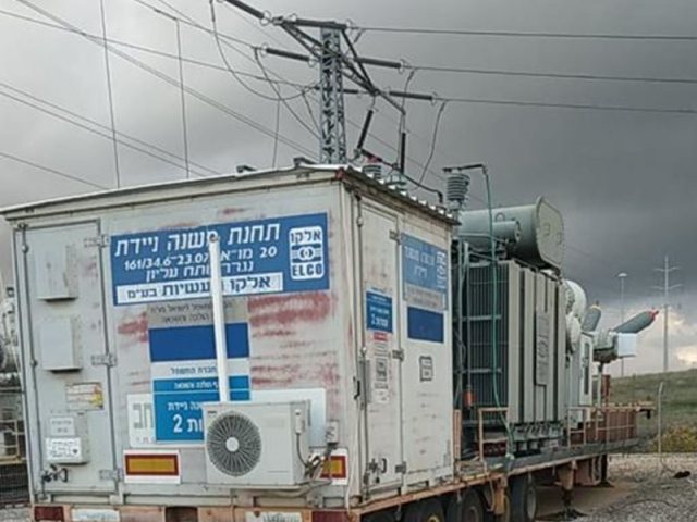 ח. חשמל