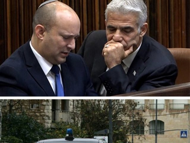 ערוץ הכנסת- מסך
