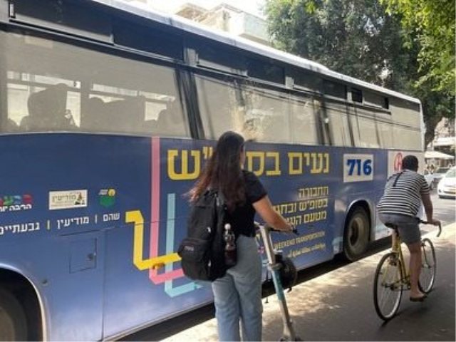 קו 716 הסעות לתל אביב בשבת מנס ציונה דוברות עיריית נס ציונה