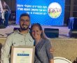 קבלו את סגן עידן שקד מנס ציונה, מצטיין אגף התקשוב ליום העצמאות. 