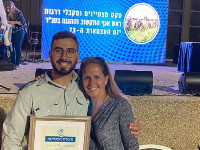 פרטי