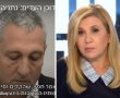 הסיפור החדש של ניר חפץ על איילה חסון, לה הוצעה מועמדות לכנסת ב"ליכוד".. תעמידו פני מופתעים !