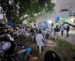 הושקה מפלגת 'אופק חדש': העדה האתיופית עם 'עוצמה יהודית' (וידאו)