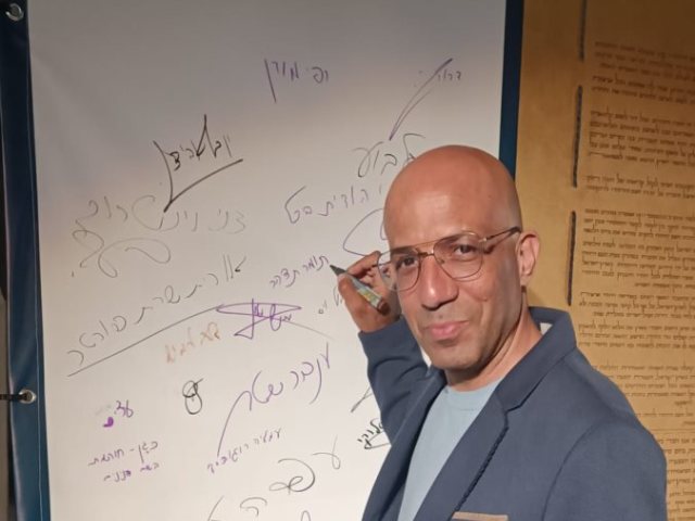 פרטי