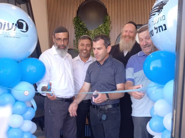 חנוכת הבריכה הטיפולית ביד בנימין צילום יחצ 