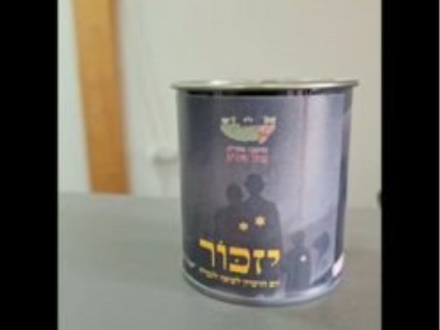 פרויקט זיכרון השואה בנחל שורק. הנצחה קרובי המשפחה עם נרות זיכרון 