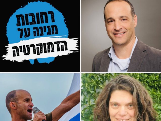 פייסבוק