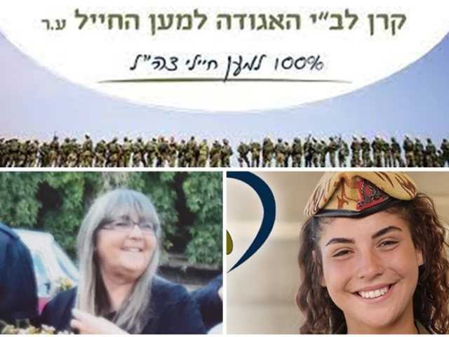 מסך