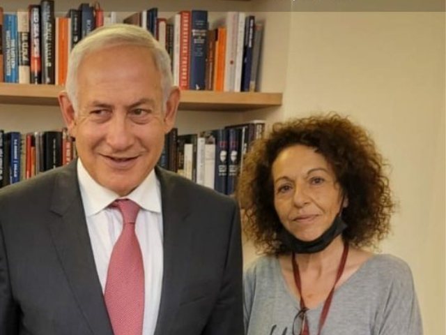 צילום מסך טויטר