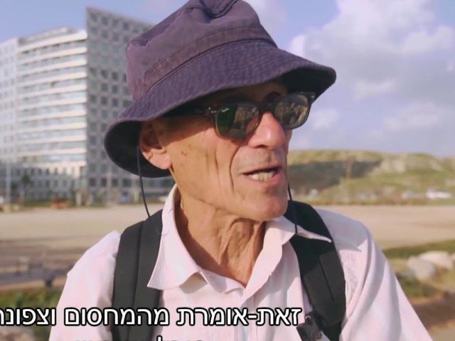 יוטיוב