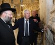 הלם בישראל: הסנאטור הפרו־ישראלי לינדזי גרהאם הלך לעולמו