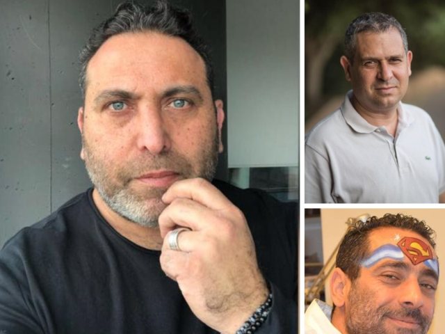 ארכיון