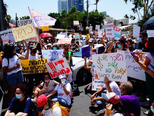 איגוד העוס"ים