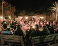 פסטיבל הקמפינג בכפר הנוקדים קרדיט כפר הנוקדים 