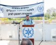  ניצב משנה גילי אלחדד הוא מפקדה החדש של תחנת ראשון לציון במחוז מרכז