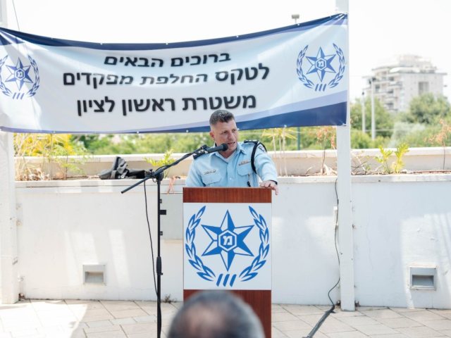  ניצב משנה גילי אלחדד הוא מפקדה החדש של תחנת ראשון לציון במחוז מרכז