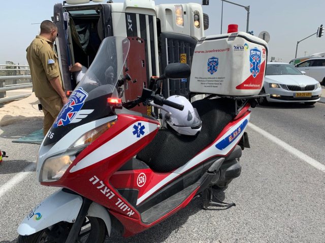 צילום איחוד הצלה 