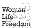 הוועדה למעמד האישה באו"ם בהחלטה היסטורית: להוציא את הרפובליקה האסלאמית של איראן 
