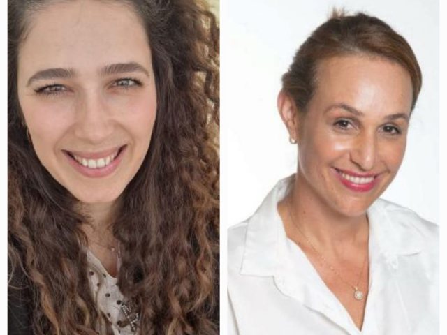 מימין אורלי פרטוק. משמאל קרין לאופר