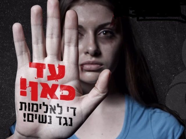 פייסבוק