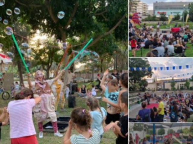 אירועי סוכות בגינות נס ציונה צילום מתוך עמוד הפייסבוק של עיריית נס ציונה 