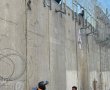 מסתננים סיכנו חיי חובשים שהוזנקו לעטרות בצפון ירושלים