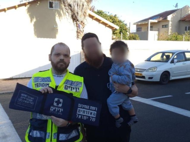 מצילים תינוק בנס ציונה צילום ידידים 