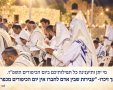 אילוסטרציה- צ'אט גפט