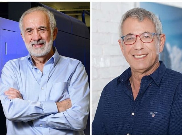 ארכיון