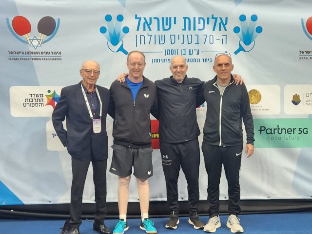 מדליות וחיוכים שחקני טניס שולחן של נס ציונה 