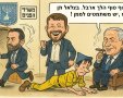 עיצוב: אבי בן דוד + צ'אט גפט