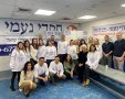 חסדי נעמי