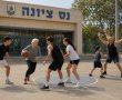 הפתרון המקורי של נס ציונה לתעסוקת אוגוסט לילדים: קייטנה רב דורית מושקעת במתקן עירוני