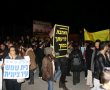 אמש: אלפים הגיעו לעצרת המחאה נגד הדרת נשים בבית שמש, ראש הממשלה נתניהו התייחס גם כן לתופעה