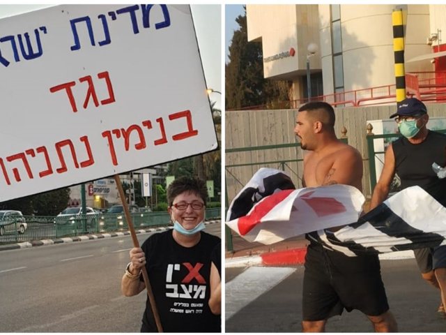 ארכיון