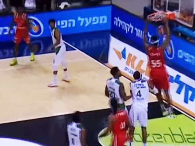 צילום מסך- מינהלת הליגה