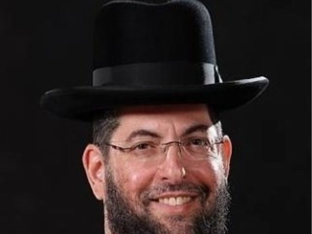 ארכיון