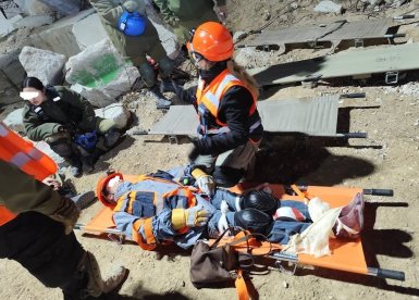 דוברות עיריית נס ציונה