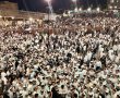 גינוי רבני: אלימות בעיר העתיקה במהלך "שבת ירושלים"