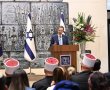 "נאום ההתבהמות" של הרצוג – והתגובות: "לא ראוי להיות נשיא" | צפו