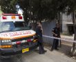 האם החשודה ברצח התעוררה