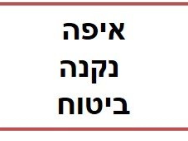 צילום עצמי 