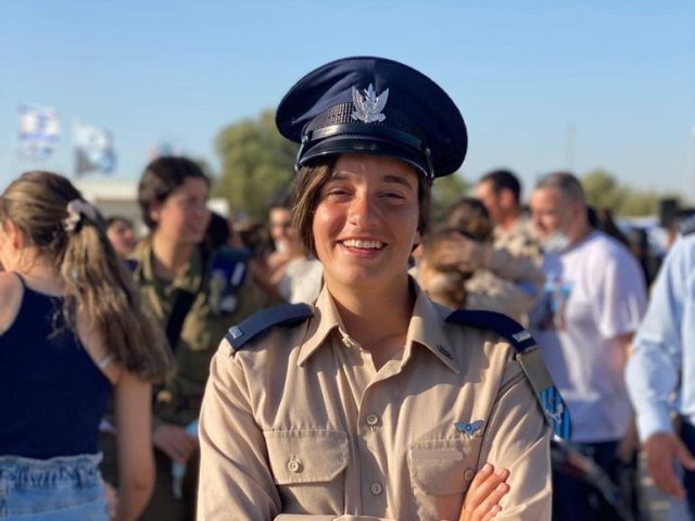 סגם גיא יישוב קהילתי אירוס צילום דובר צהל 