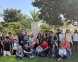 ביה"ס גולדה